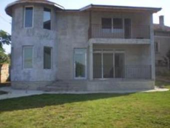 New House Sofia