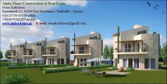Luxurious maisonettes Ouranoupolis