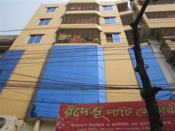Running Party Center on Lease Khillgaon, Dhaka