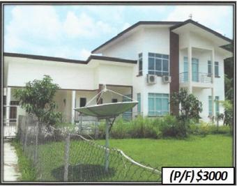 House For Rent Bandar Seri Begawan