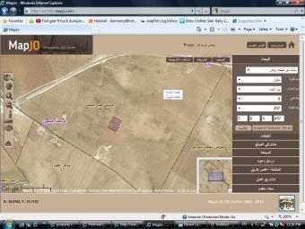 Plot of Land  in Jaloul /Amman Amman