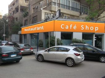 Nice shop in Mohandeseen for ren Cairo
