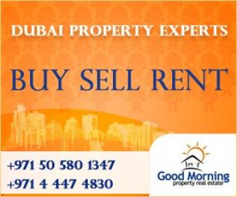 Ready shops for rent intl city Dubai
