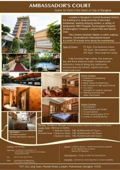 Ambassador Court Suites for Rent Bangkok