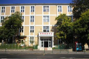 Business Budapest XIII. ker�let Budapest Xiii. Ker�let