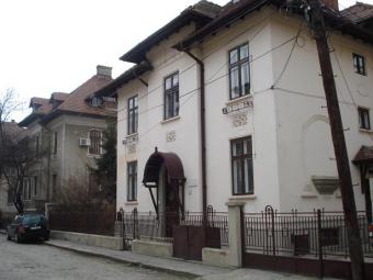 Vila Lux, Kiseleff Bucuresti