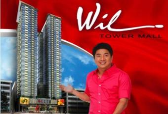 Will Tower - Eugenio Lopez Q.C. Quezon City