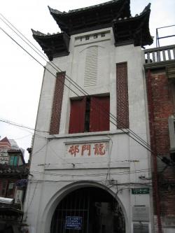 Old Houses for rent in Shanghai Shanghai