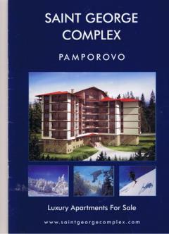 Luxury Bulgarian Apartments Pamporovo
