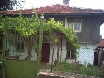 House For Sale Malko Tarnovo Malko Tarnova