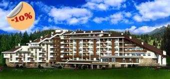SPA complex Neviastata-Pamporovo Ski Resort