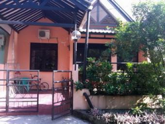 HOME FOR SELL IN INDONESIA Bogor
