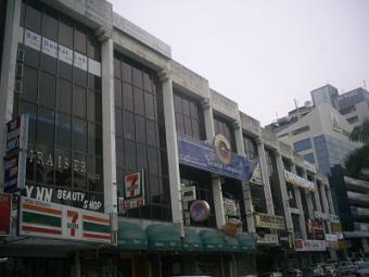 Sales: 7C-3 Asas Centre Panang