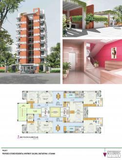 OFFICE RENT AT BANANI,BLOCK- F Dhaka