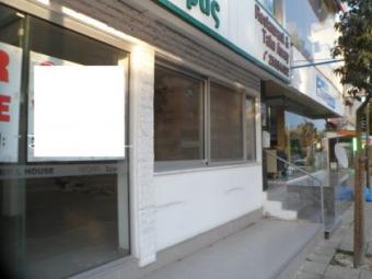 SHOP FOR SALE Limassol