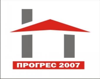 House near Dobrich! Dobrich