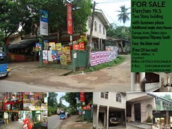 Commercial and Resident Bulding Homagama