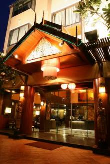5 Star Boutique Hotel Chiang Mai