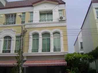 Modern Town House Bangkok