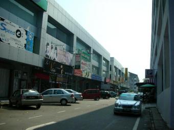 FARLIM BUSINESS CENTRE George Town