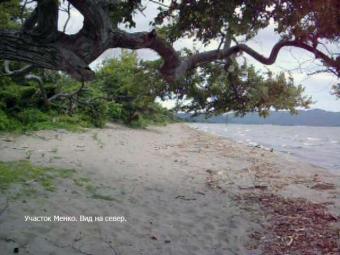 FOR SALE: Menco Beachfront, Lake Menco