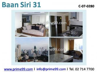 Siri31 Condo for Sale Bangkok