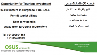 Investment Land for Sale in Hurg El Gouna