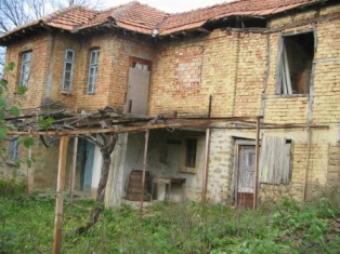 Lovely holiday home Gabrovo