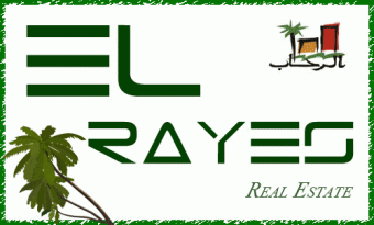 116m Apartment in Al Rehab City New Cairo Rehab City
