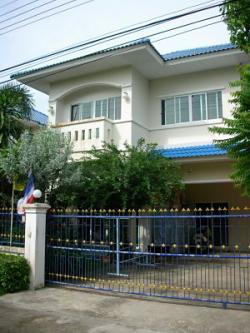 House for sale Nakhon Nayok