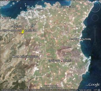 PAROS NAOUSA LAND FOR SALE Kyklades Paros