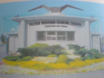 FAZAIA TARNOL PLOT FOR SALE Islamabad
