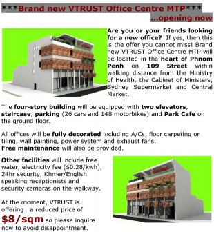 Office Space for rent Phnom Penh
