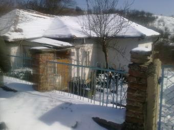 COUNTRY VILLAGE NEAR THE SOFIA Vladislavtsi