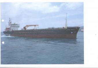 Barge for sale Makati City, Metro Manila