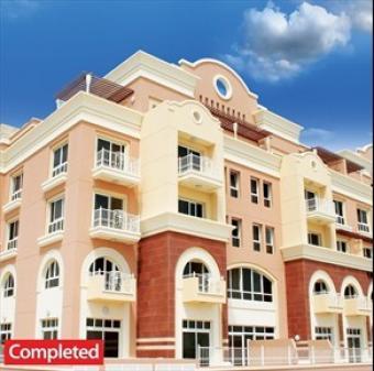 Emirates Gardens Knowledge Village