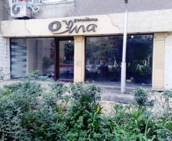 Shop  for sale Cairo