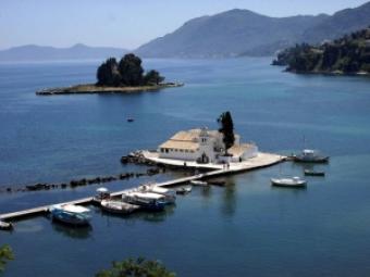 land plot at central Corfu Corfu