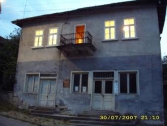 The Old Village Shop Yablanitsa