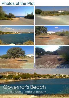 PLOT OF LAND FOR SALE Limassol