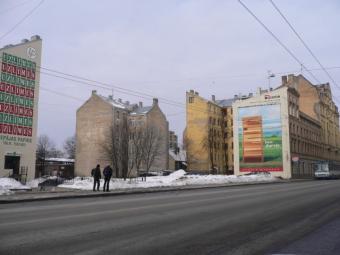 land Riga Riga