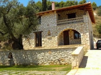 stone house for sale in Zakyntho Zakynthos