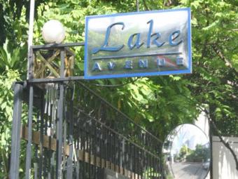 Apartment / Condo on Sukhumvit 1-21 (Nana-Asoke) Bangkok