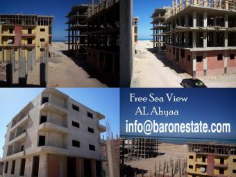 hot sale in hurghada Red Sea