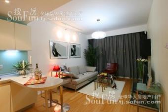 New 1-Bed Room in TEDA Tianjin Tianjin