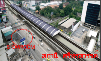 ShowRoom in Front of MRT Mueang Nonthaburi