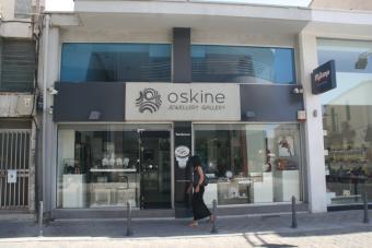 SHOP FOR SALE Limassol