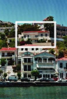 Detached House For Sale Evdilos, Ikaria, Samos