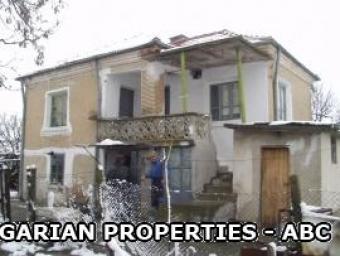 house in Elhovo area Elhovo Area