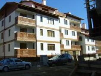 Apartmnet Bansko